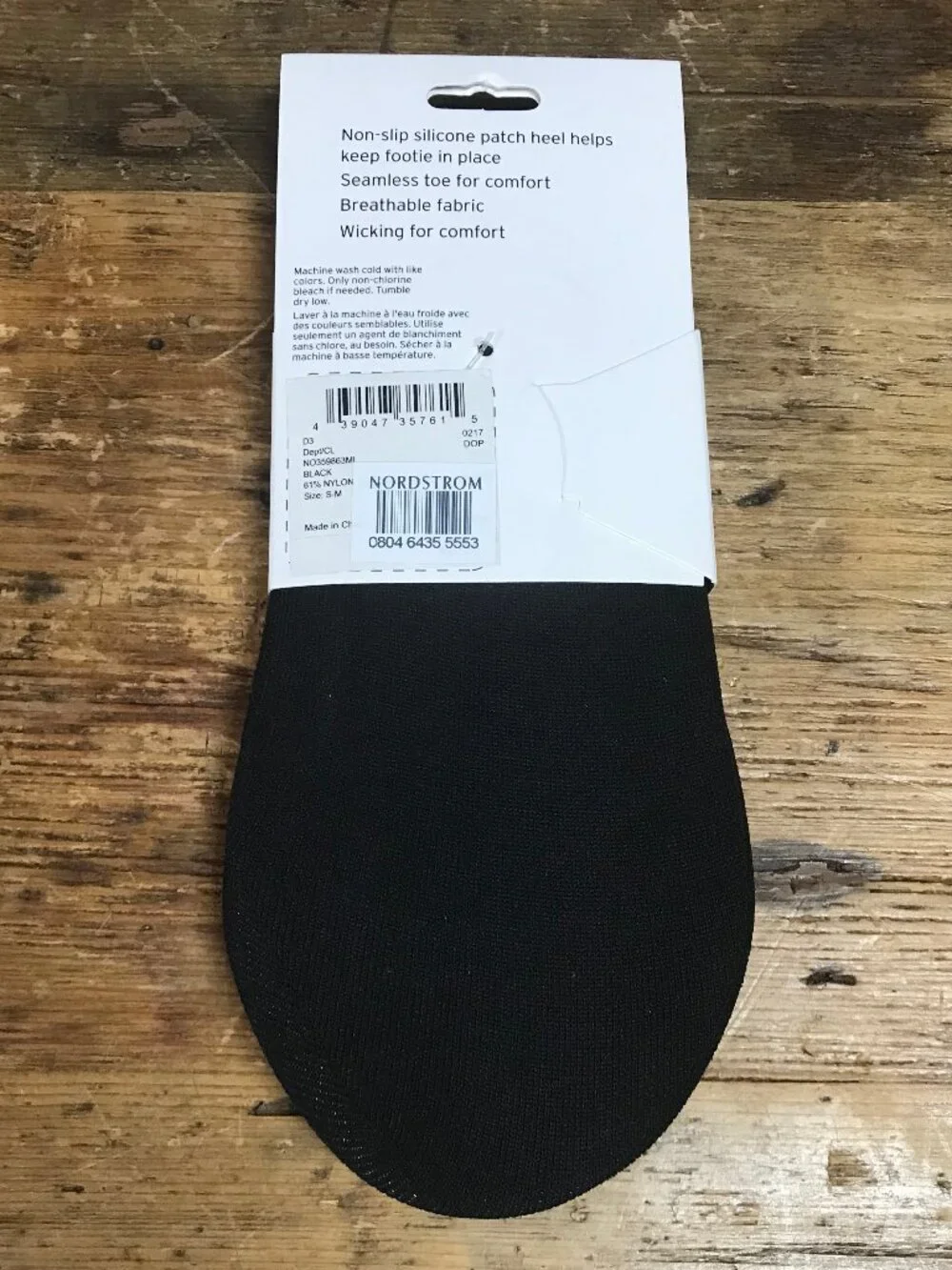 Nordstrom selling pack